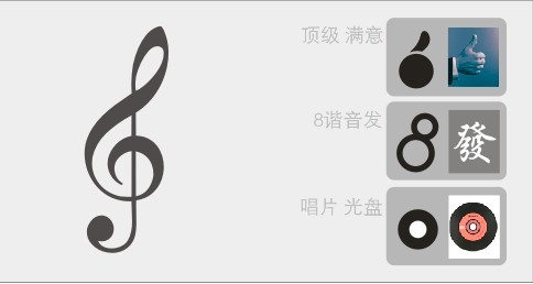 CDR制作立體標志 武林網 CDR實例教程