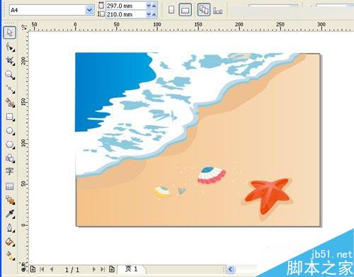 CorelDraw繪制時尚的夏天海邊風景教程,PS教程,思緣教程網