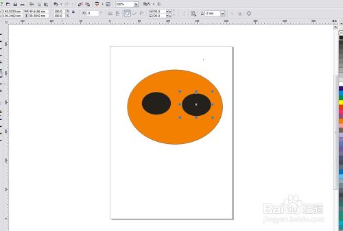 怎么用CorelDRAW畫一個簡單的卡通娃娃