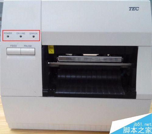 東芝B-452打印機恢復出廠設置