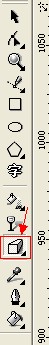 CDR透明模式處理圖片 武林網 CDR實例教程