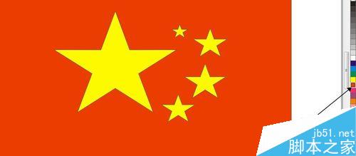 在CDR中如何畫星星圖案？