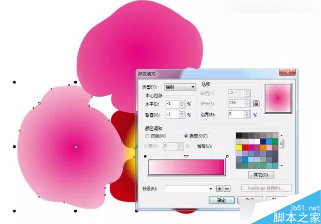 CorelDraw繪制逼真的中國風梅花圖教程,PS教程,思緣教程網