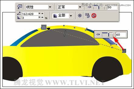 CorelDRAW繪制汽車宣傳海報教程,破洛洛