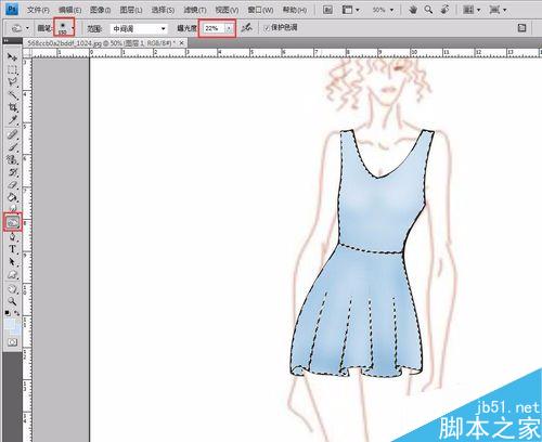 怎樣用CDR+PS畫服裝效果圖？