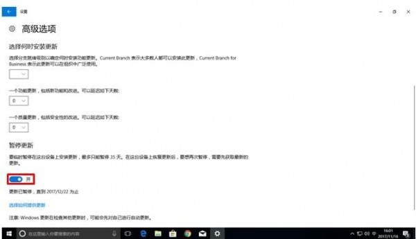 epson針式打印機/微型打印機無法正常工作的解決方法