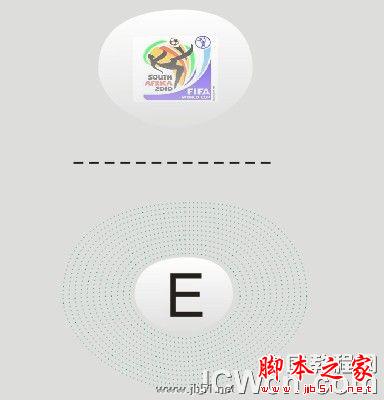 CorelDRAW鼠繪教程：畫一個南非世界杯足球_中國教程網