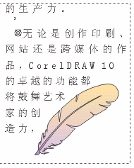 放大此圖