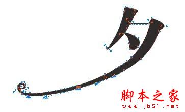 CorelDraw設計七夕情人節海報教程,武林網