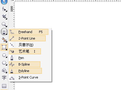CorelDRAW X5改進功能 武林網 CDR入門教程