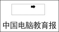 CorelDRAW與Photoshop的文字變形藝術逐個看 武林網 CorelDraw入門教程