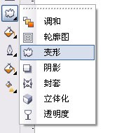 點擊瀏覽下一頁