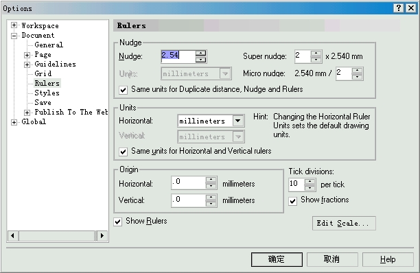 CorelDRAW 添加圖形標注 武林網 CorelDraw入門教程