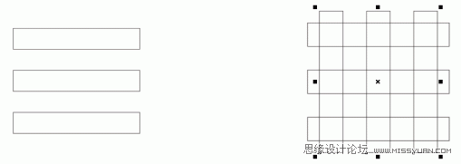 CorelDraw制作中國聯通標志詳細教程,破洛洛