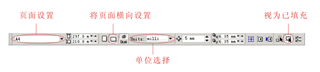 CDR繪制左輪手槍實例教程 武林網 CDR實例教程