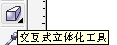 CorelDraw制作黃金質感的立體字教程