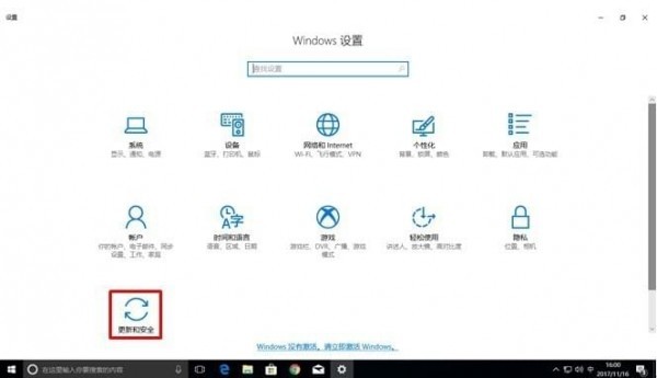 epson針式打印機/微型打印機無法正常工作的解決方法