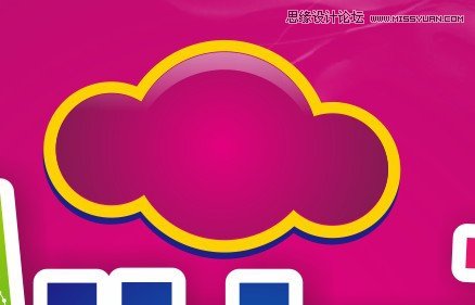 CorelDraw制作超市購物節宣傳海報