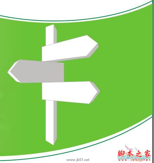 CorelDRAW教程：育兒教育招生廣告的制作_中國教程網