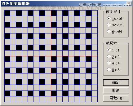 CorelDRAW方形網點紙制作實例之雨中的玫瑰,破洛洛