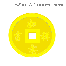 CorelDraw簡單制作逼真的古代錢幣