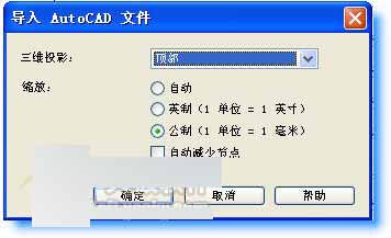 CorelDRAW 12新增功能使用手冊 武林網 CorelDraw入門教程