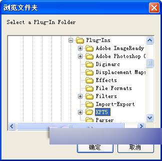 CorelDRAW 12循序漸進-應用濾鏡 武林網 CorelDraw入門教程