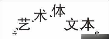 實例接觸CorelDRAW 10 新功能 武林網 CorelDraw入門教程