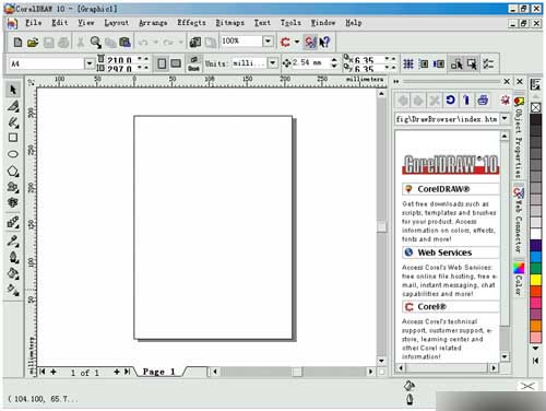 實例接觸CorelDRAW 10 新功能 武林網 CorelDraw入門教程