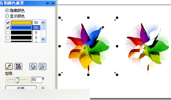 CorelDRAW 12循序漸進-位圖處理 武林網 CorelDraw入門教程
