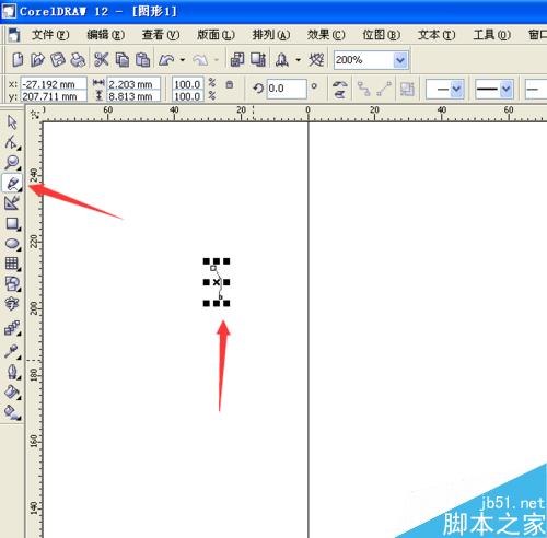 蠟燭一：用CorelDRAW制作逼真蠟燭