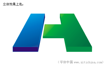 Coreldraw設計標志 武林網 CorelDraw實例教程