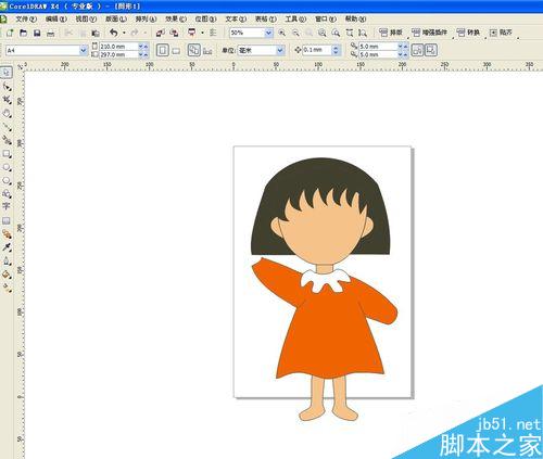 用CorelDRAW怎么繪制櫻桃小丸子（貝塞爾工具）