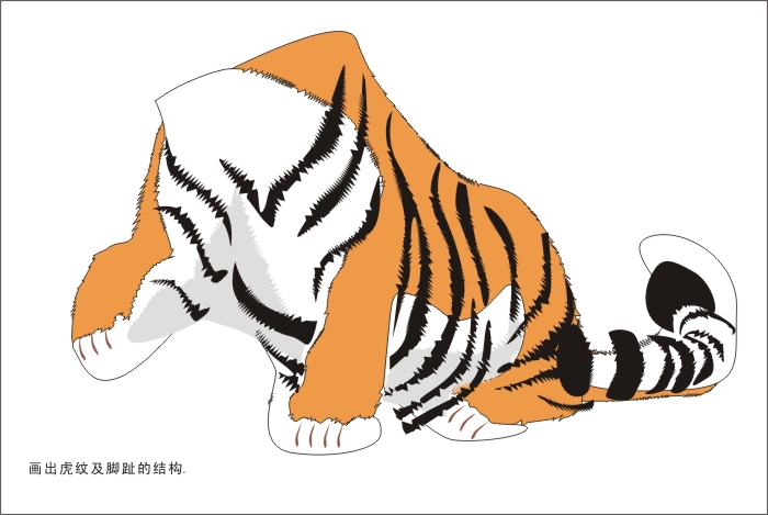 CDR繪制可愛的幼虎 武林網 CDR實例教程