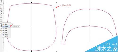 用CorelDRAW作裁片大小印花-菲林套用裁片作校對