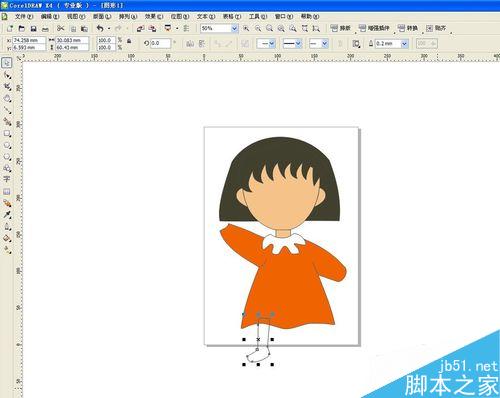 用CorelDRAW怎么繪制櫻桃小丸子（貝塞爾工具）