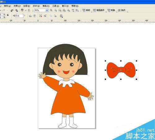 用CorelDRAW怎么繪制櫻桃小丸子（貝塞爾工具）