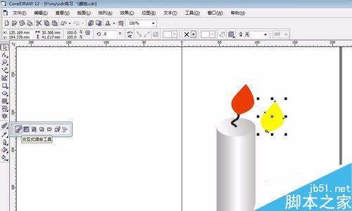 怎么用coreldraw做蠟燭