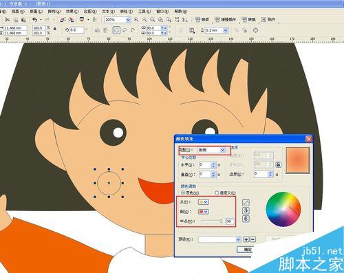 用CorelDRAW怎么繪制櫻桃小丸子（貝塞爾工具）