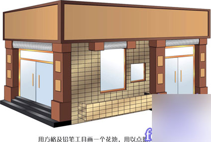 CDR9繪制立體店面效果圖實例教程 武林網 CorelDraw實例教程