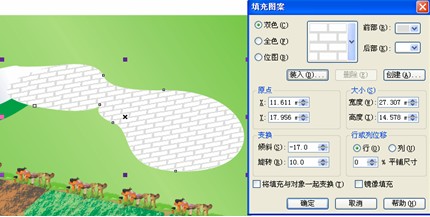 CDR繪制QQ農場場景 武林網 CDR實例教程