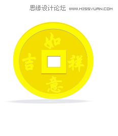 CorelDraw簡單制作逼真的古代錢幣