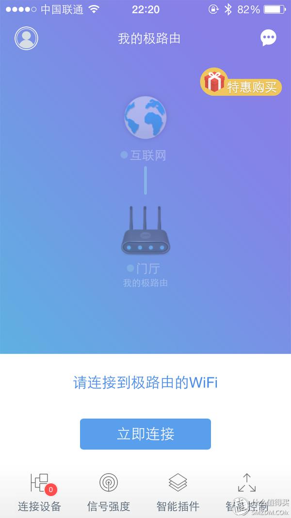 大白其實一點都不大---極衛星2015自用評測