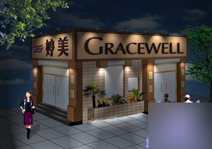 CDR9繪制立體店面效果圖實例教程 武林網 CorelDraw實例教程