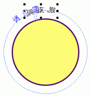 coreldraw繪制可愛小猴頭像 武林網 CorelDRAW實例教程