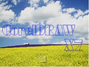 CorelDRAW X7,CorelDRAW X7將圖片剪貼到文字中,圖片嵌入文字,coreldraw嵌入圖片