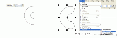 CorelDraw制作中國聯通標志詳細教程,破洛洛