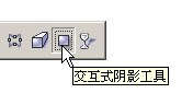 CorelDRAW繪制矢量效果“水晶炸彈人” 武林網 CorelDraw入門教程 