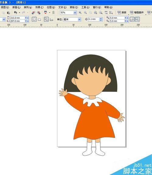 用CorelDRAW怎么繪制櫻桃小丸子（貝塞爾工具）