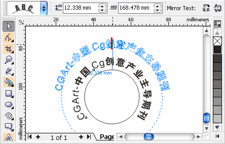 coreldraw最新版x3之試用手記 武林網 CorelDraw使用技巧教程